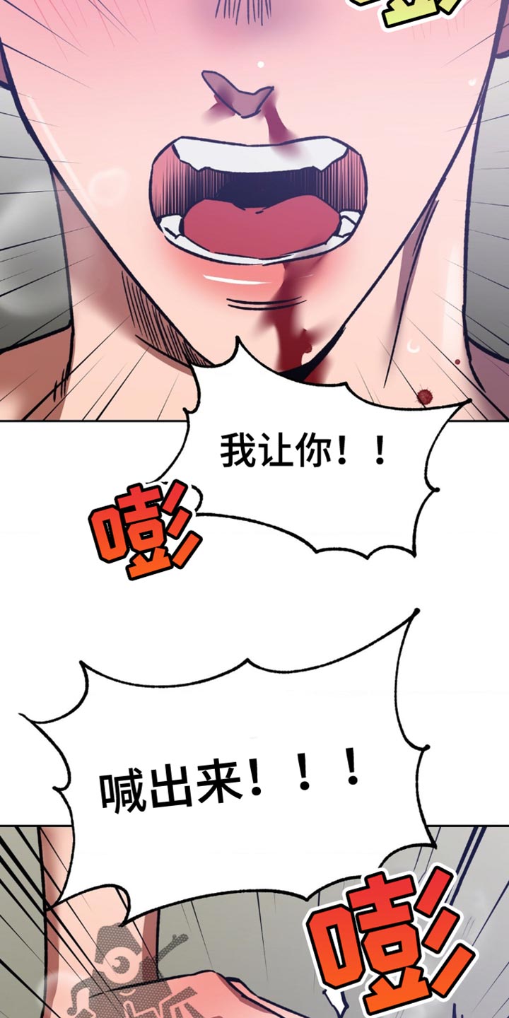 第168话11
