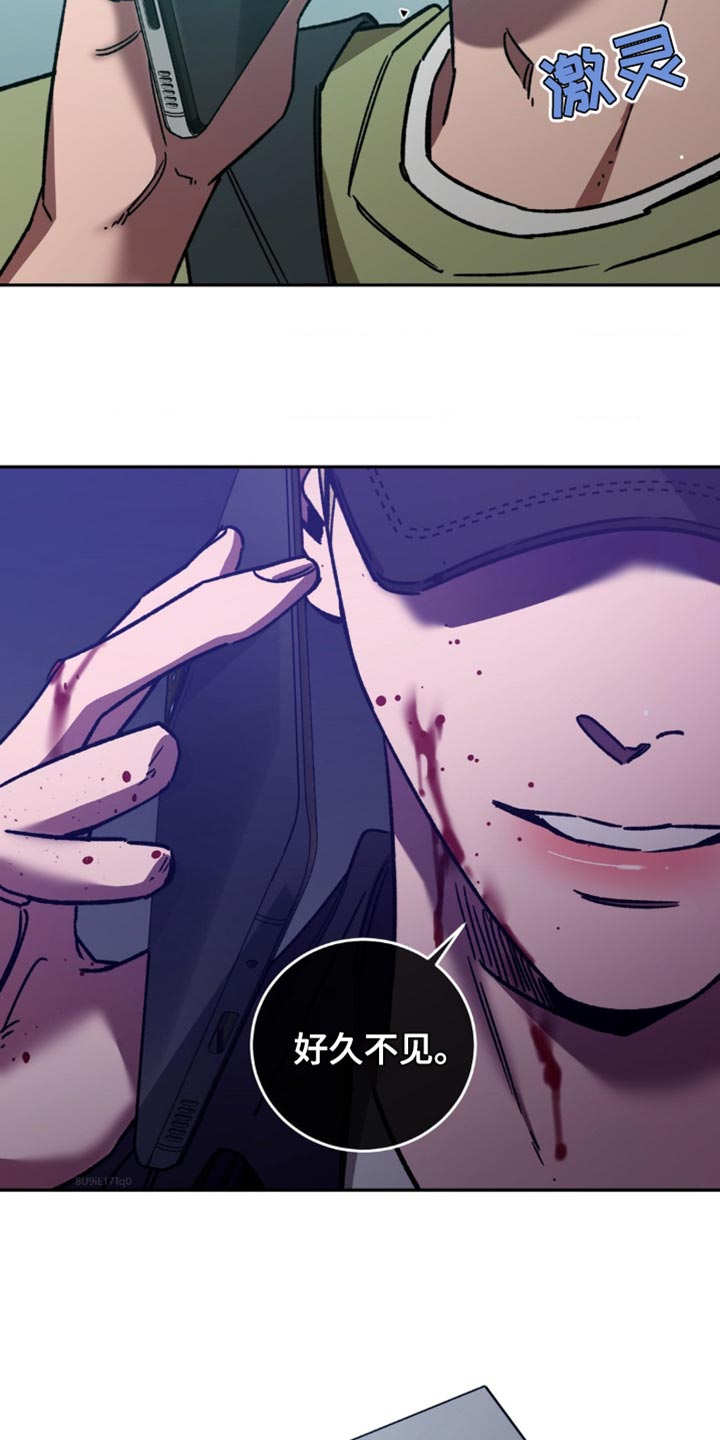 第172章：【番外】好久不见21
