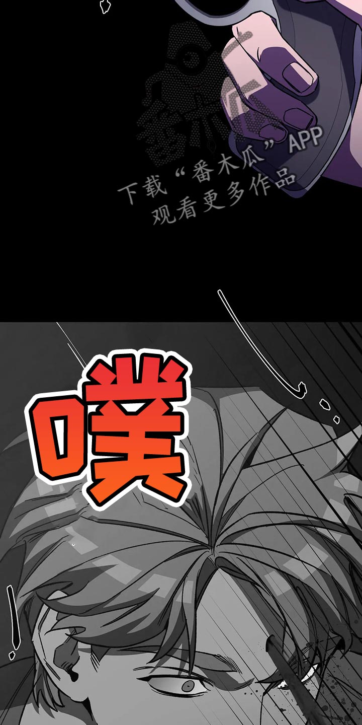 第128话6