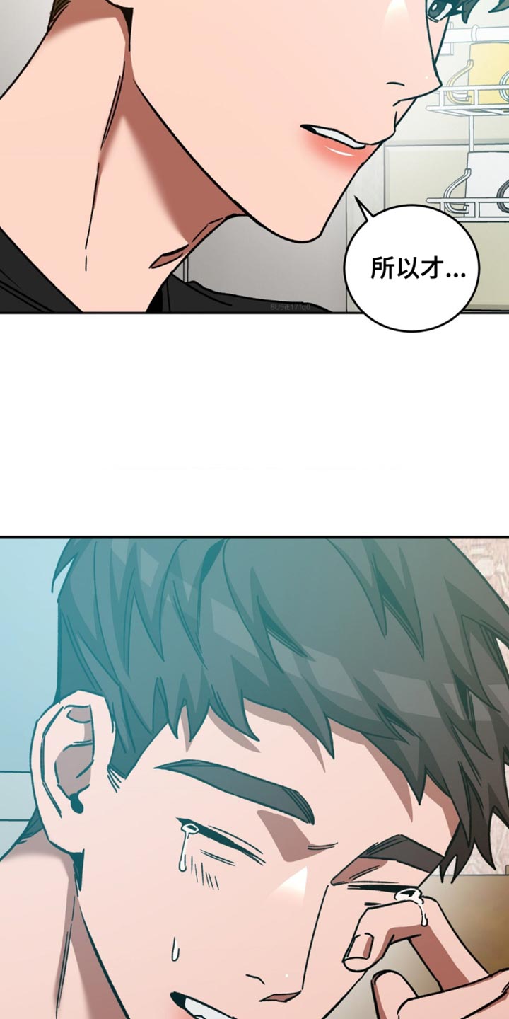第171章：【番外】这就够了24