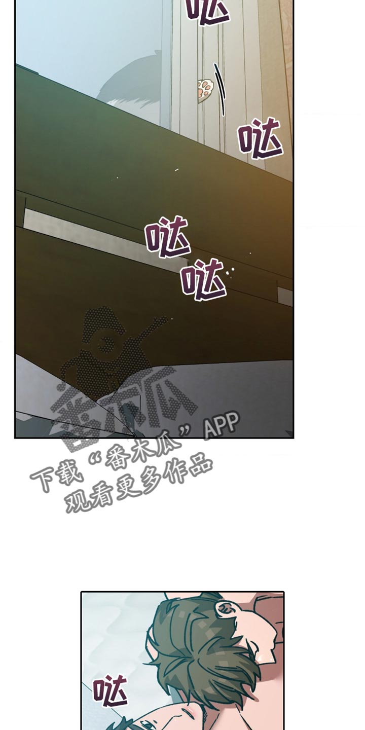 第171章：【番外】这就够了7