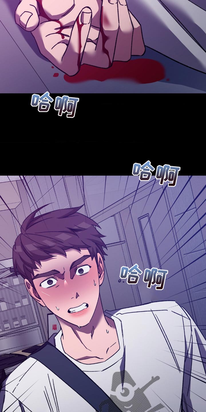 第171章：【番外】这就够了1