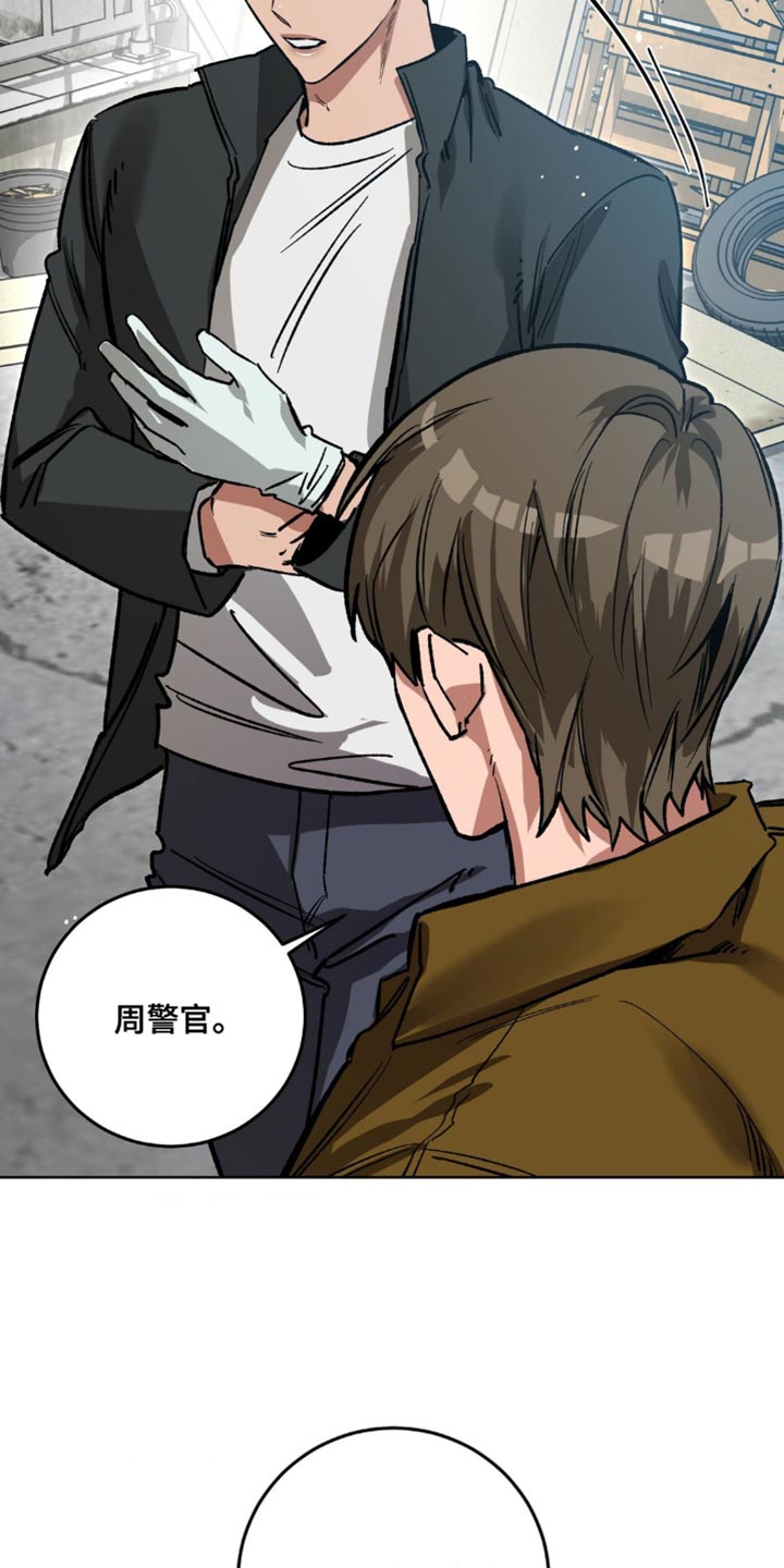 第187话19