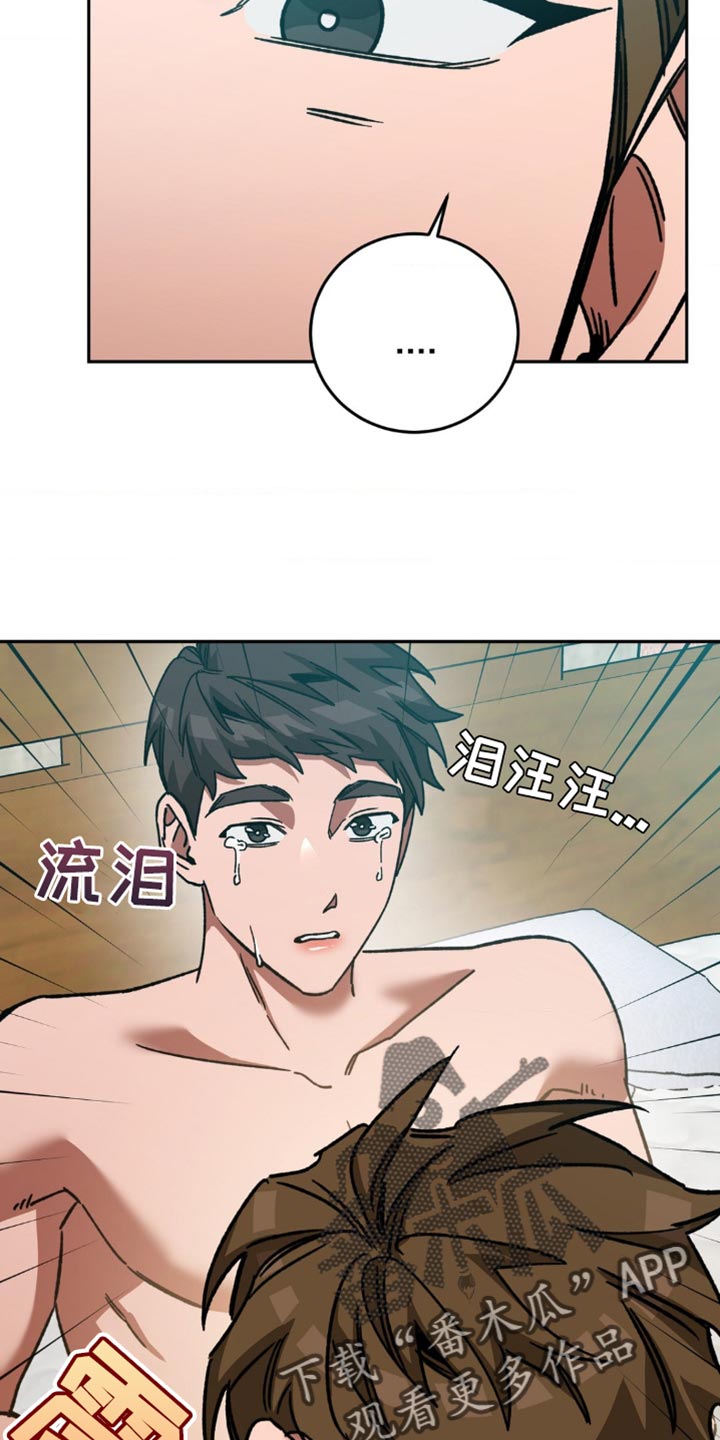 第171章：【番外】这就够了20