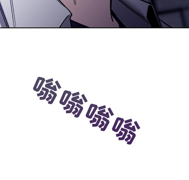 第172章：【番外】好久不见17