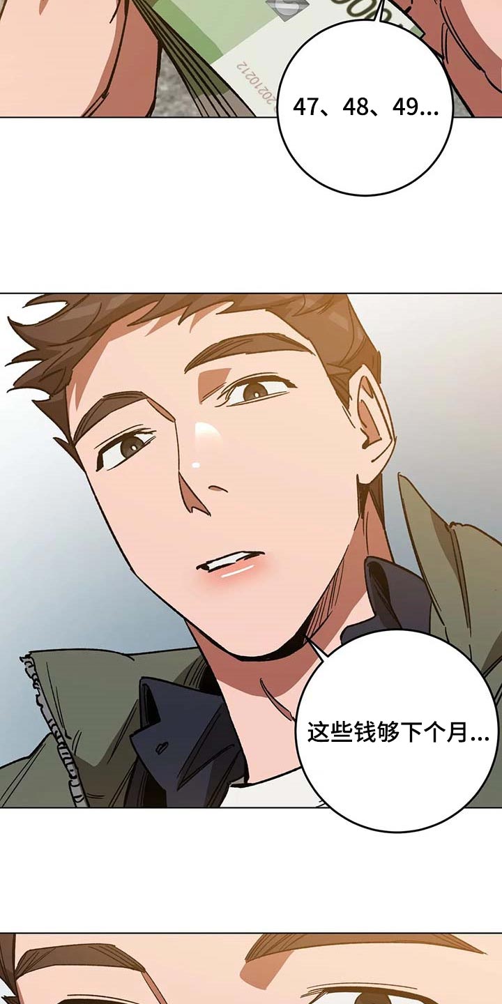 第91话1