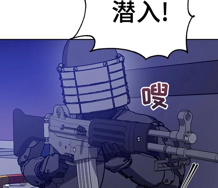 第138话7