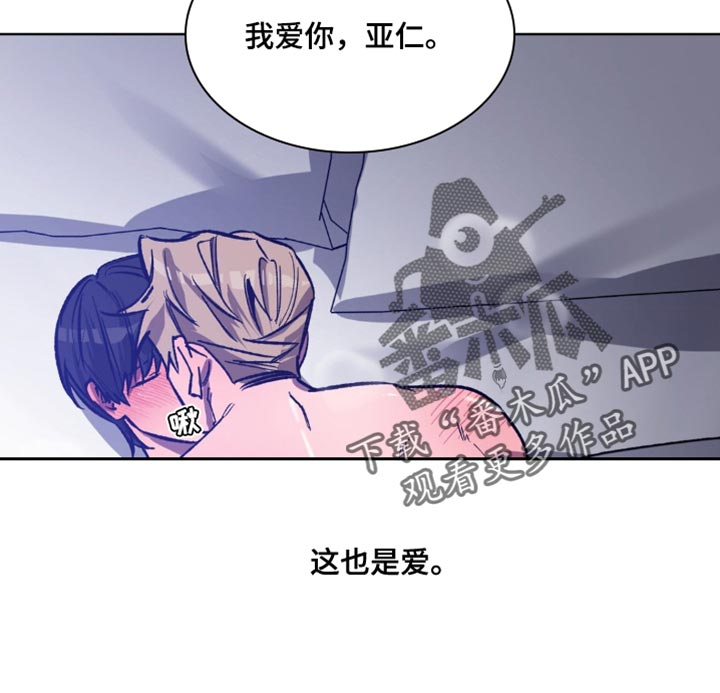 第185话20