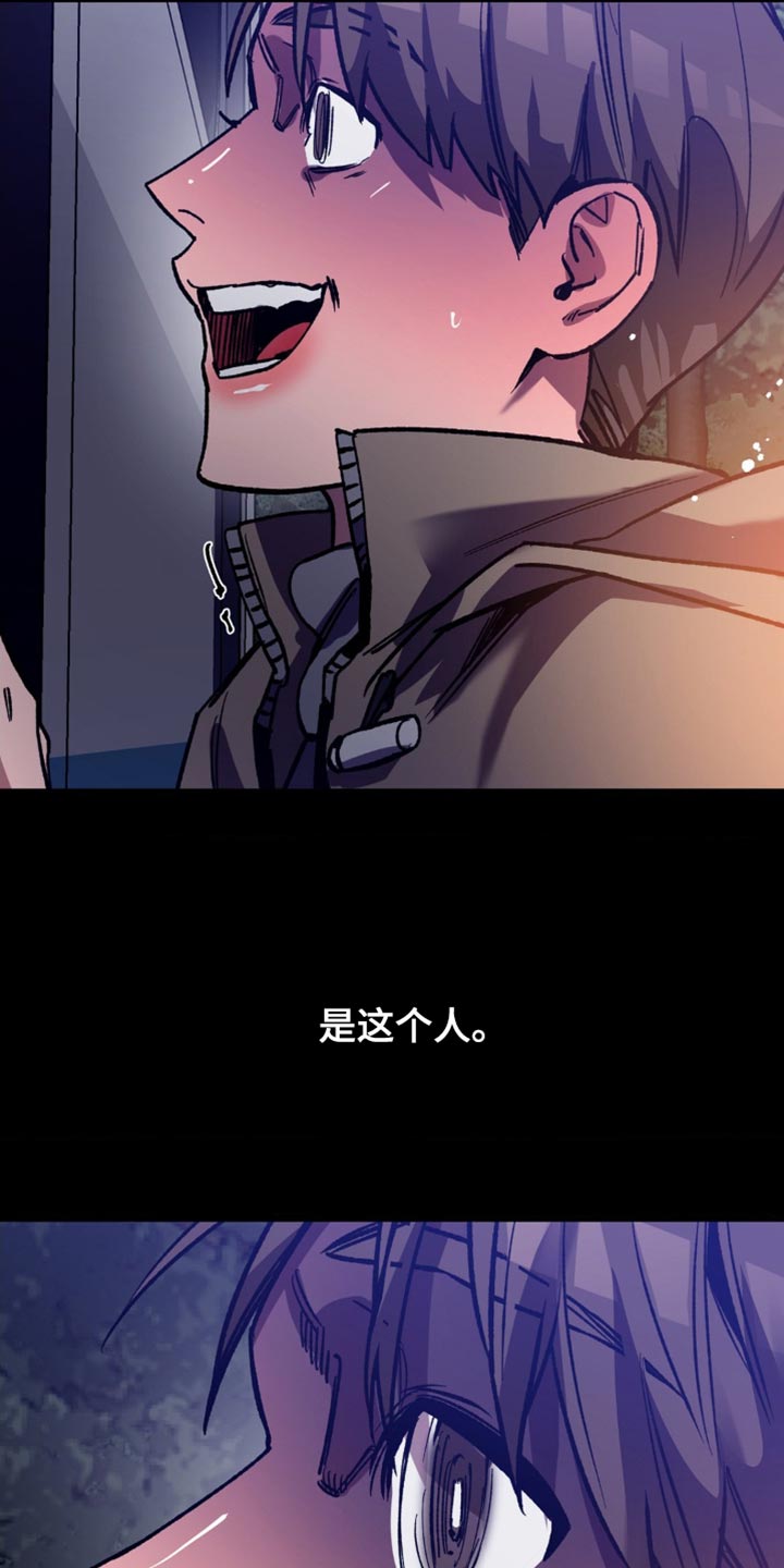 第178话11