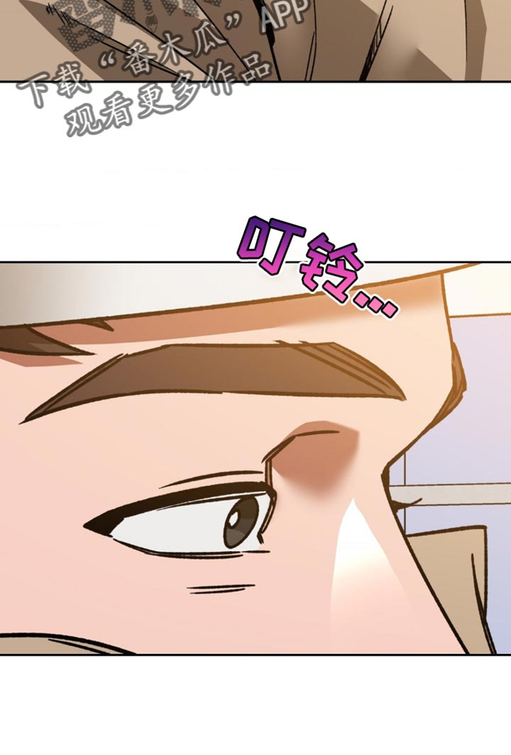 第170章：【番外】和我一起去20