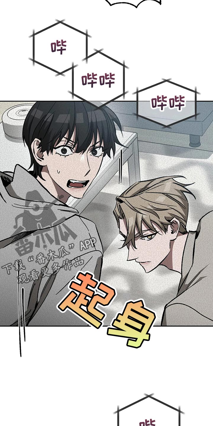 第126话13