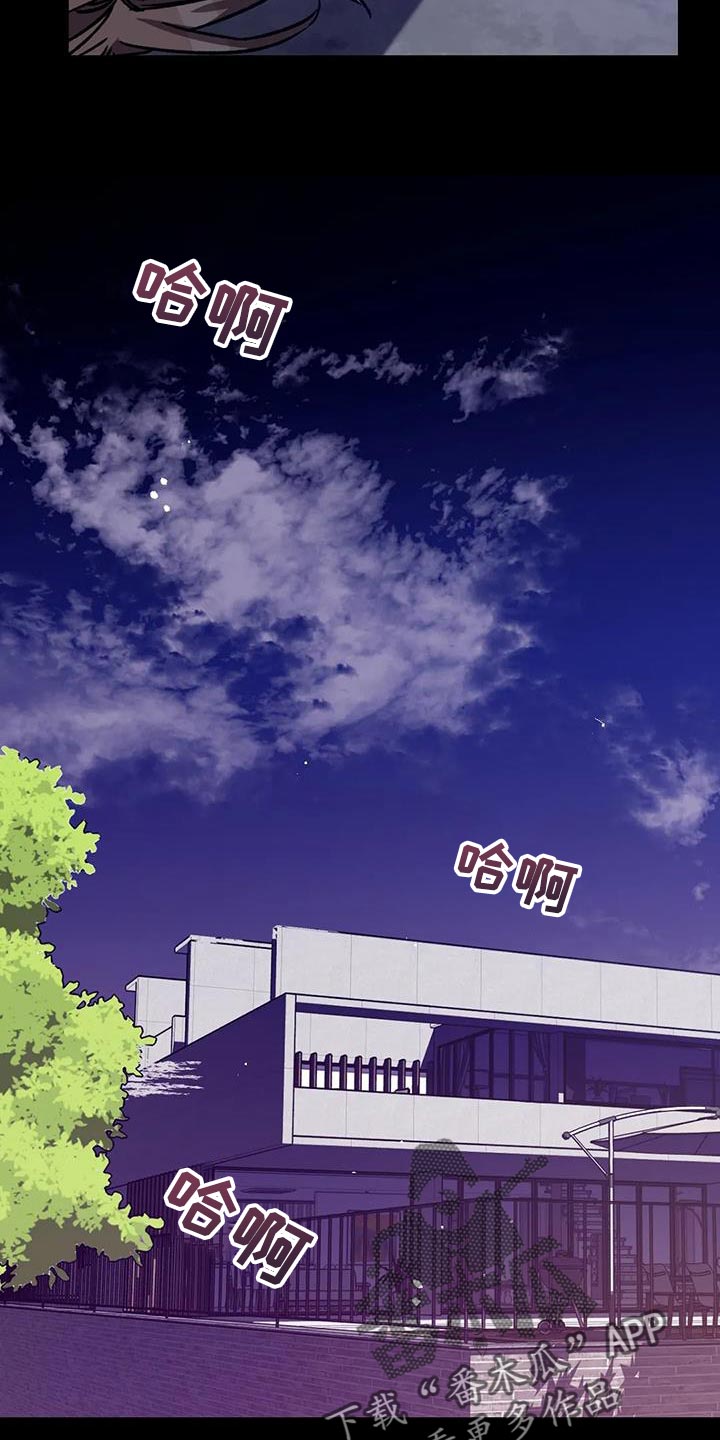第156话10