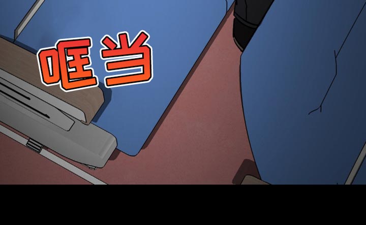 第173章：【番外】选择32