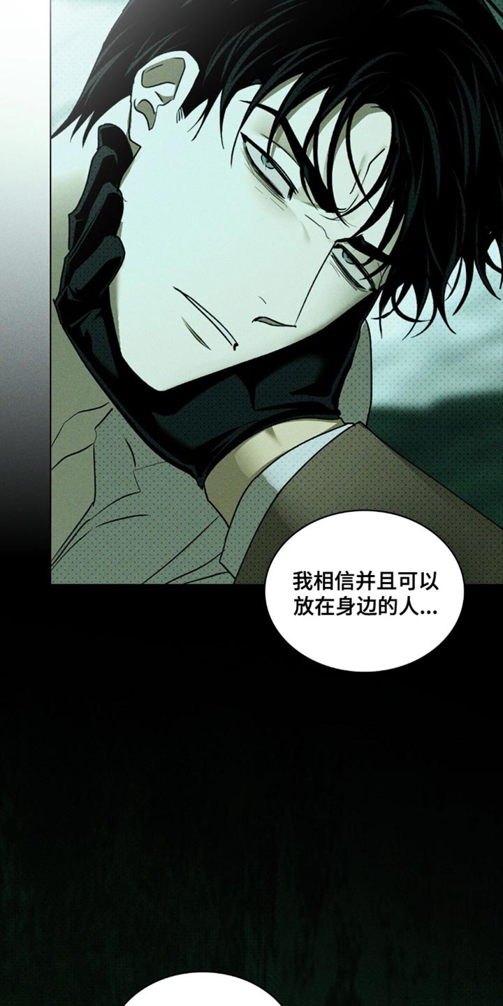 第145话1