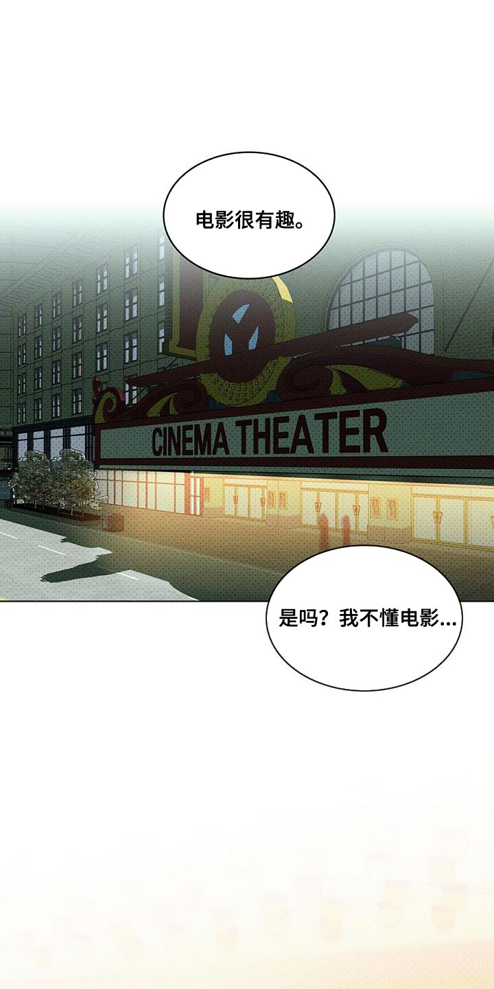 第116话0