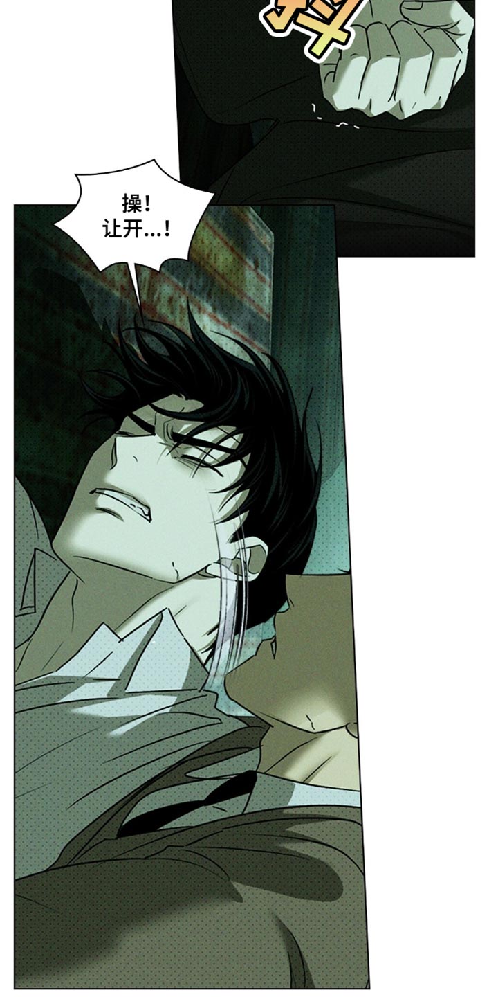 第145话24