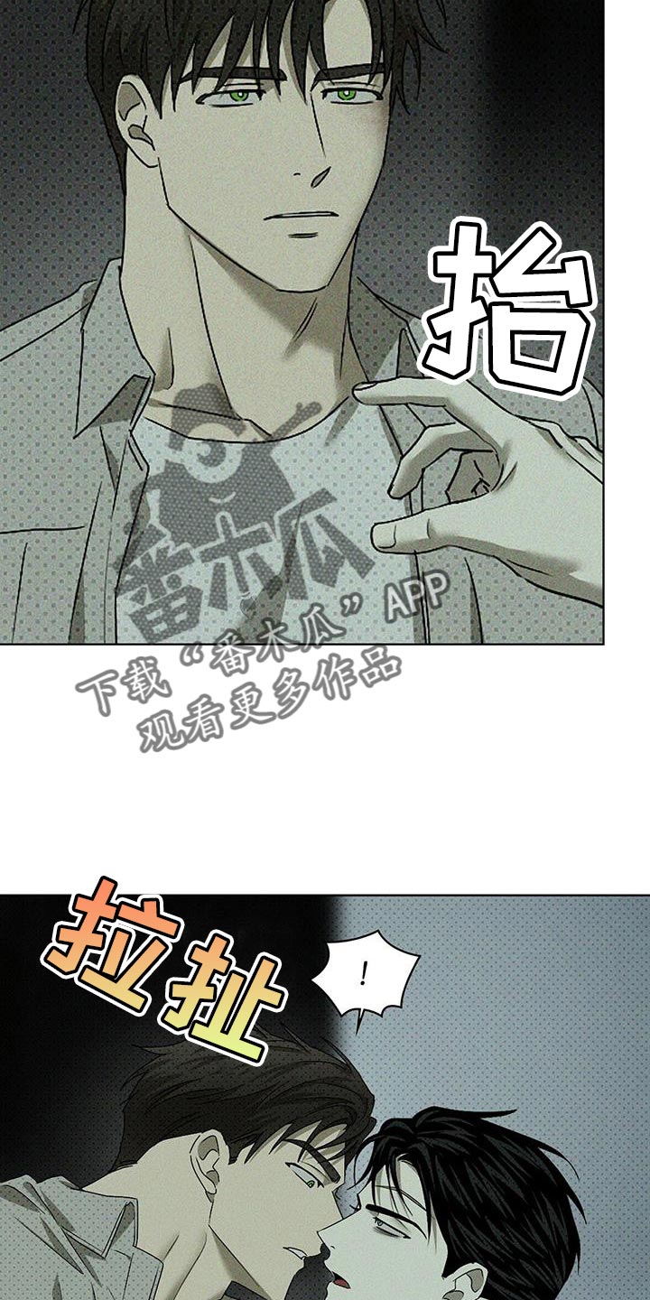 第117话12