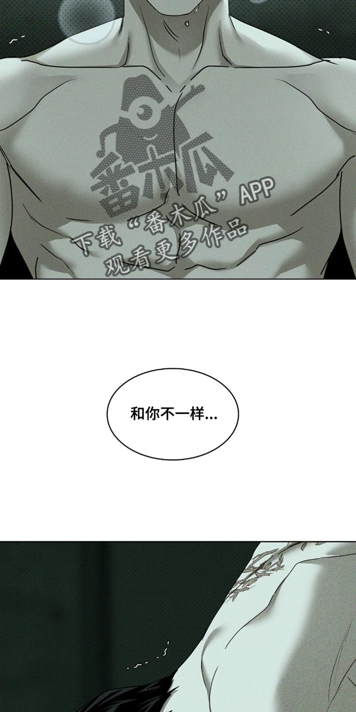第132话20
