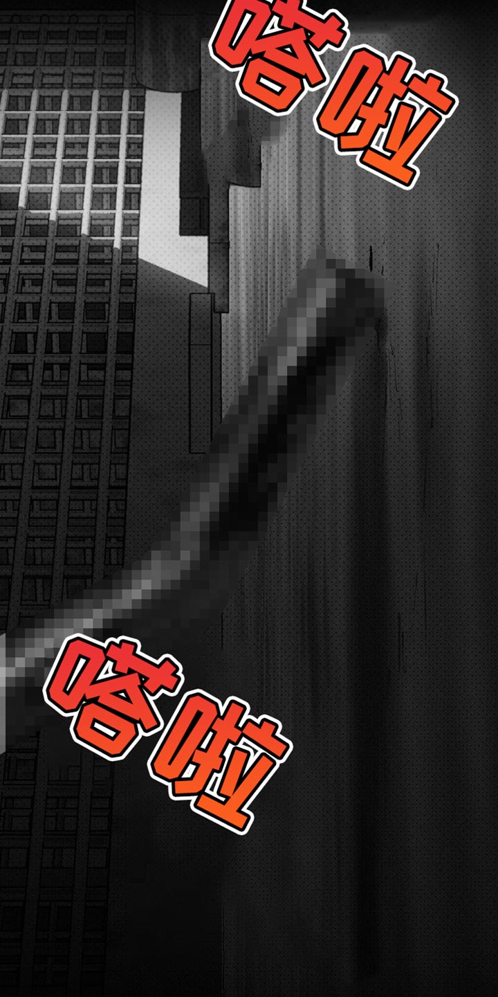 第145话35
