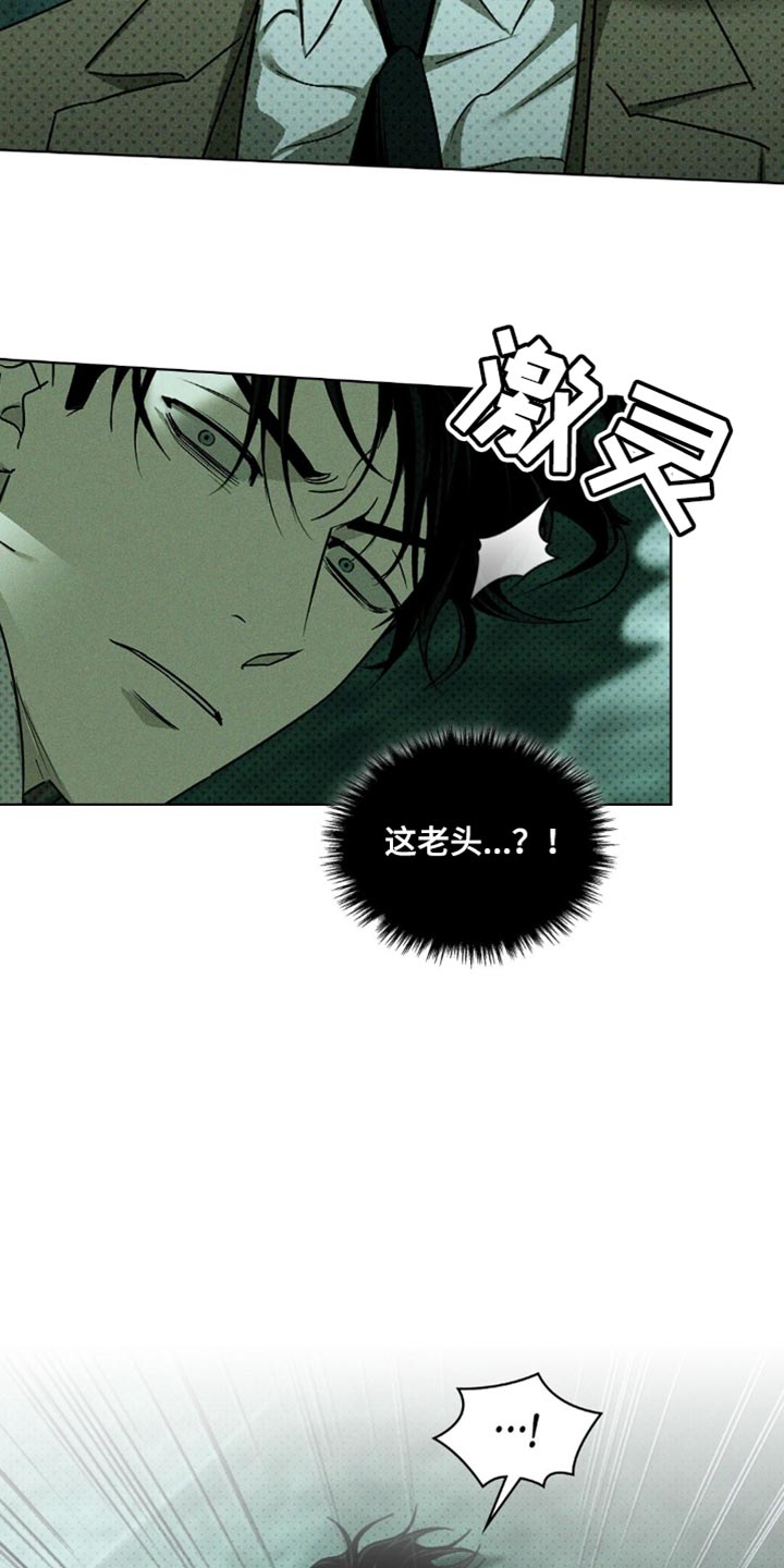 第144话19