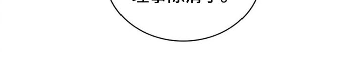 第85话15