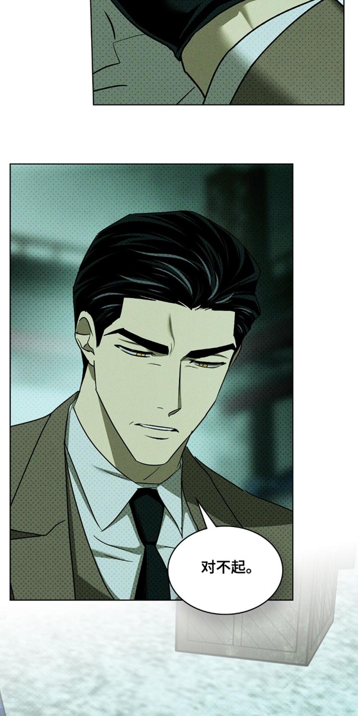 第145话9