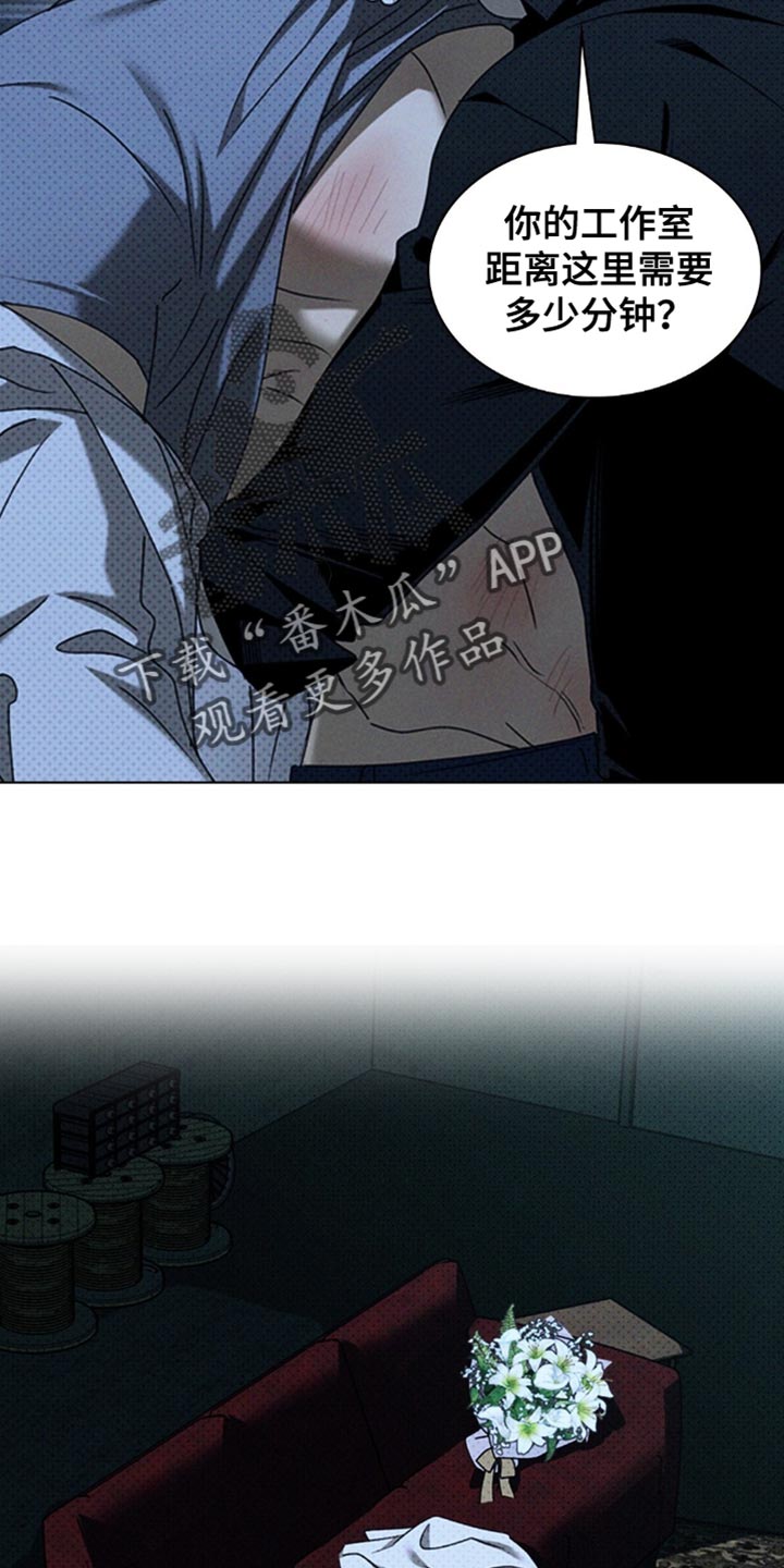 第152话25