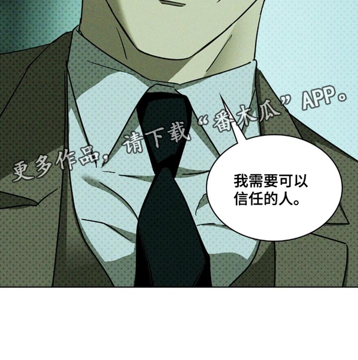 第144话30