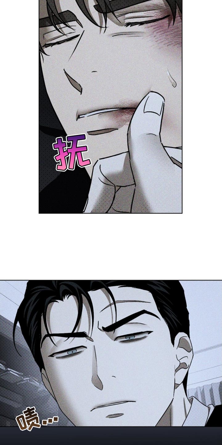 第95话21
