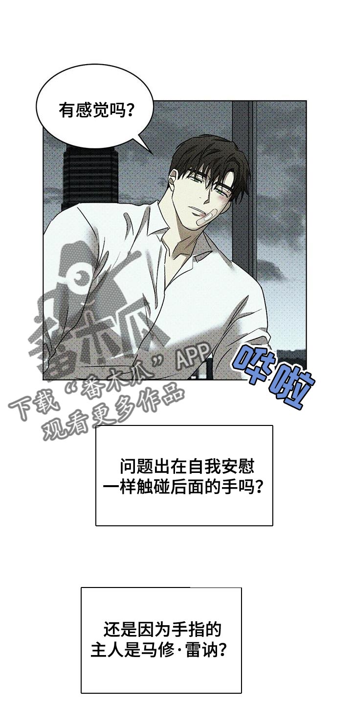 第113话0