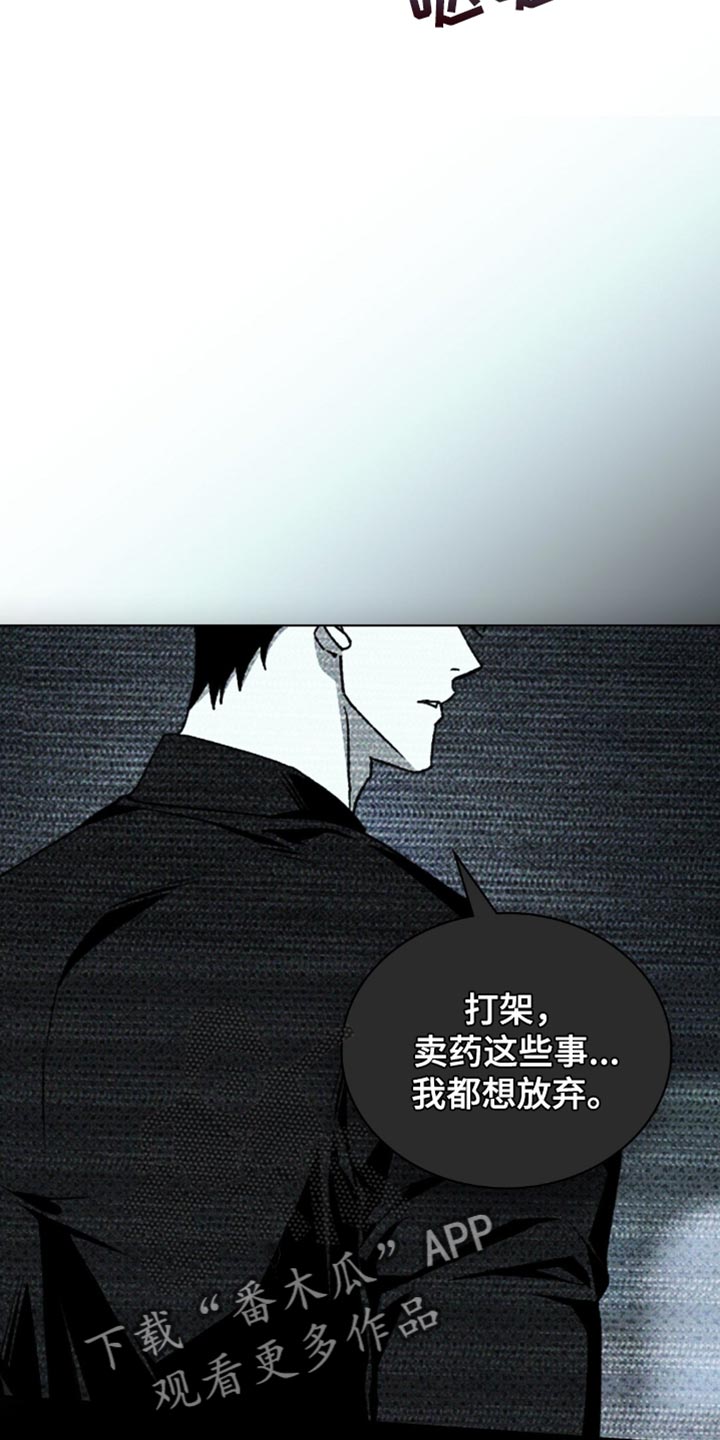 第151话9