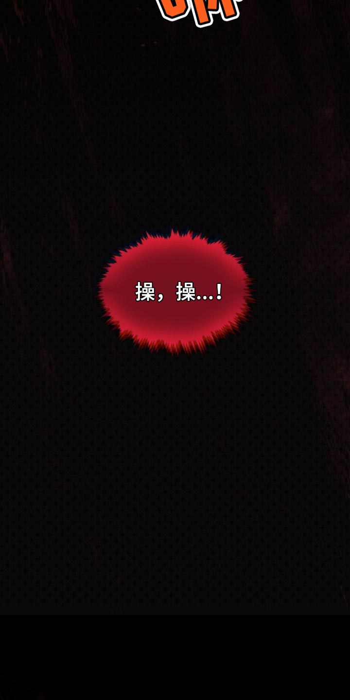 第145话31