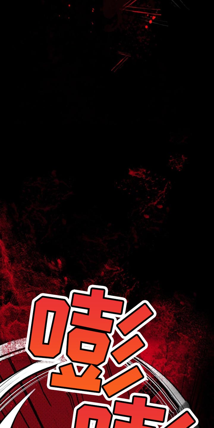 第145话39
