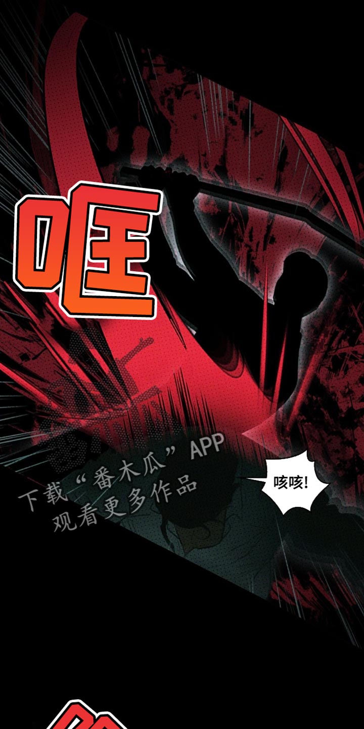 第145话32
