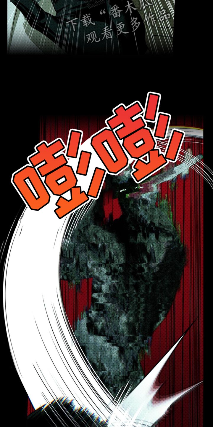 第145话37