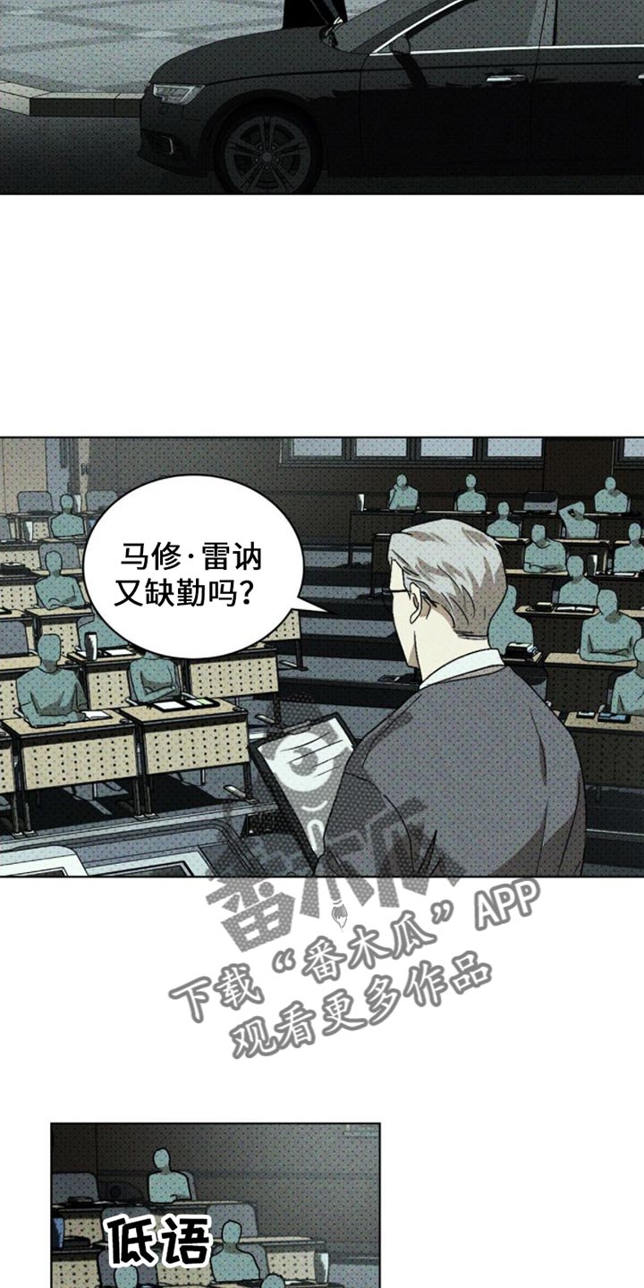 第89话16
