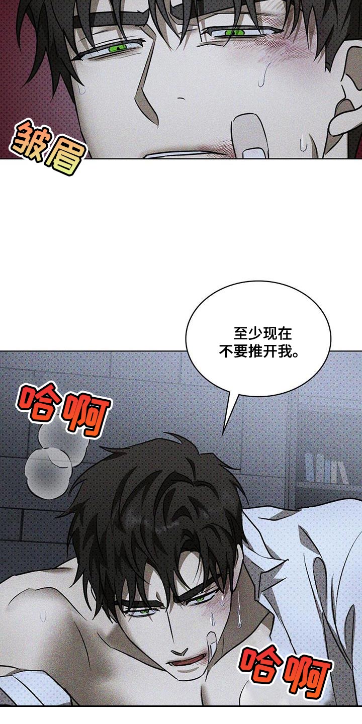 第100话10
