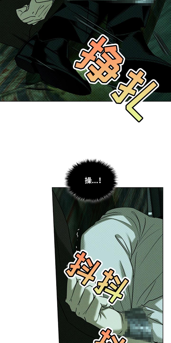 第145话23