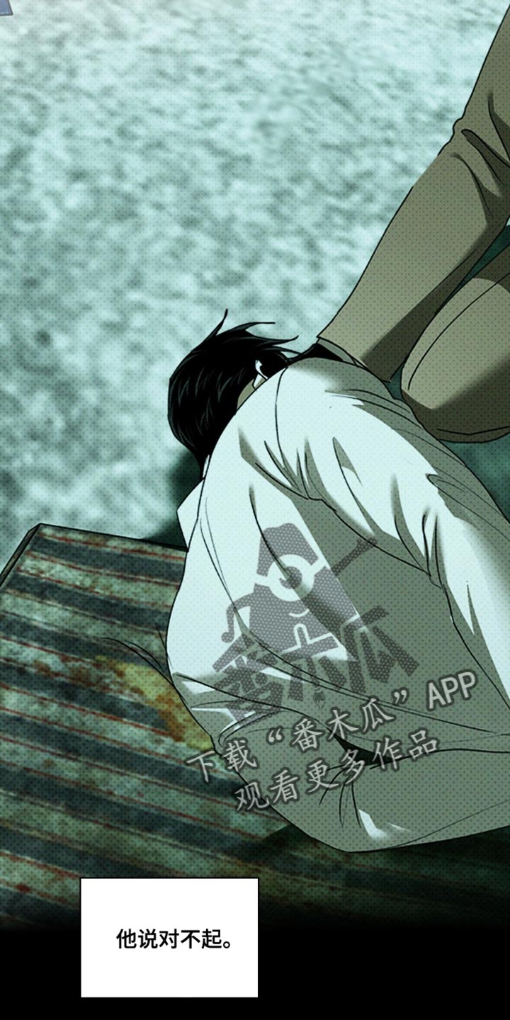 第145话10