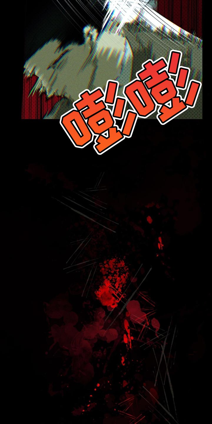 第145话38