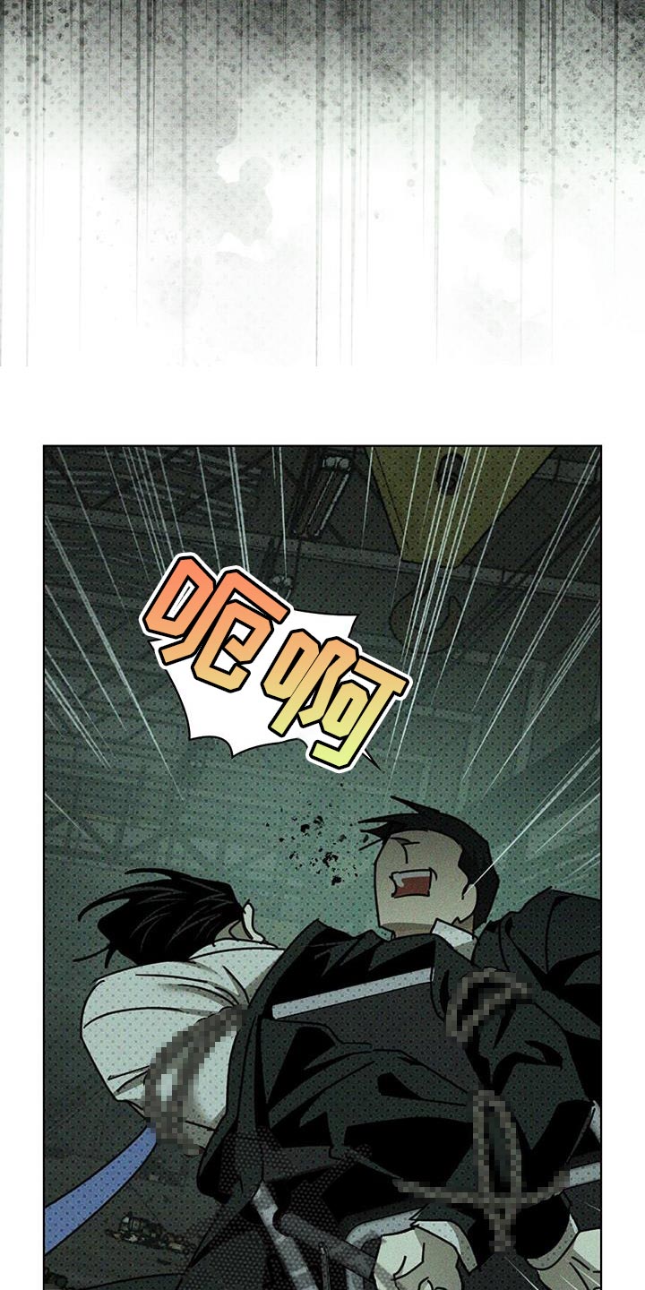 第125话16