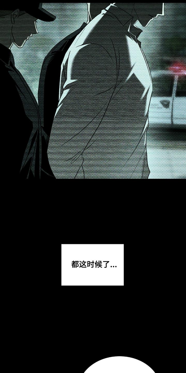 第145话12