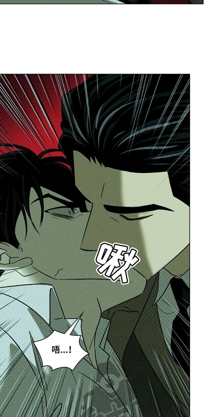 第145话21