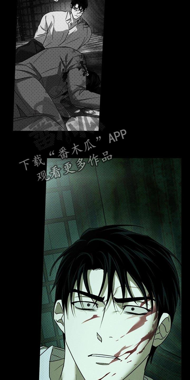 第145话42