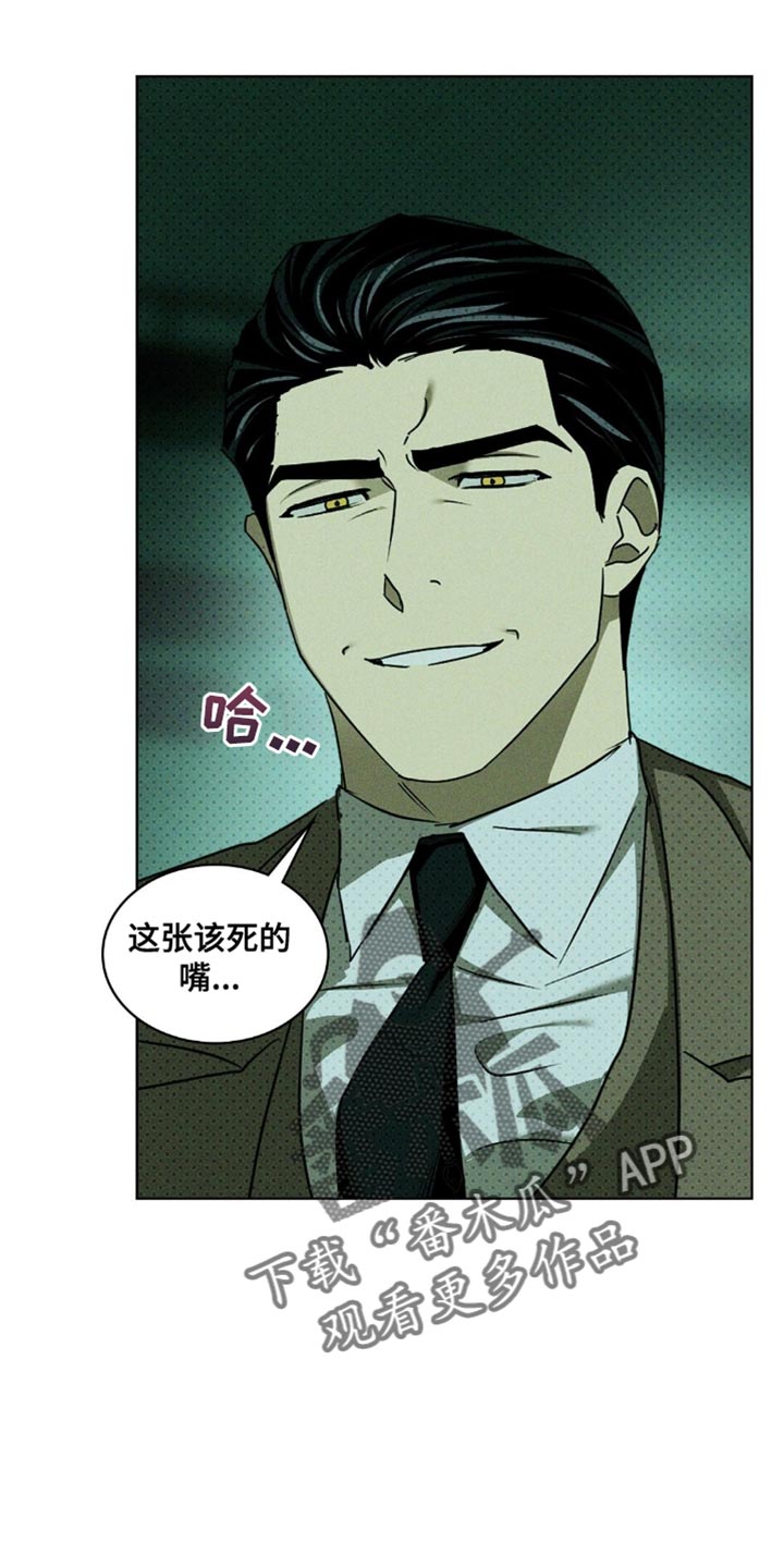 第145话18