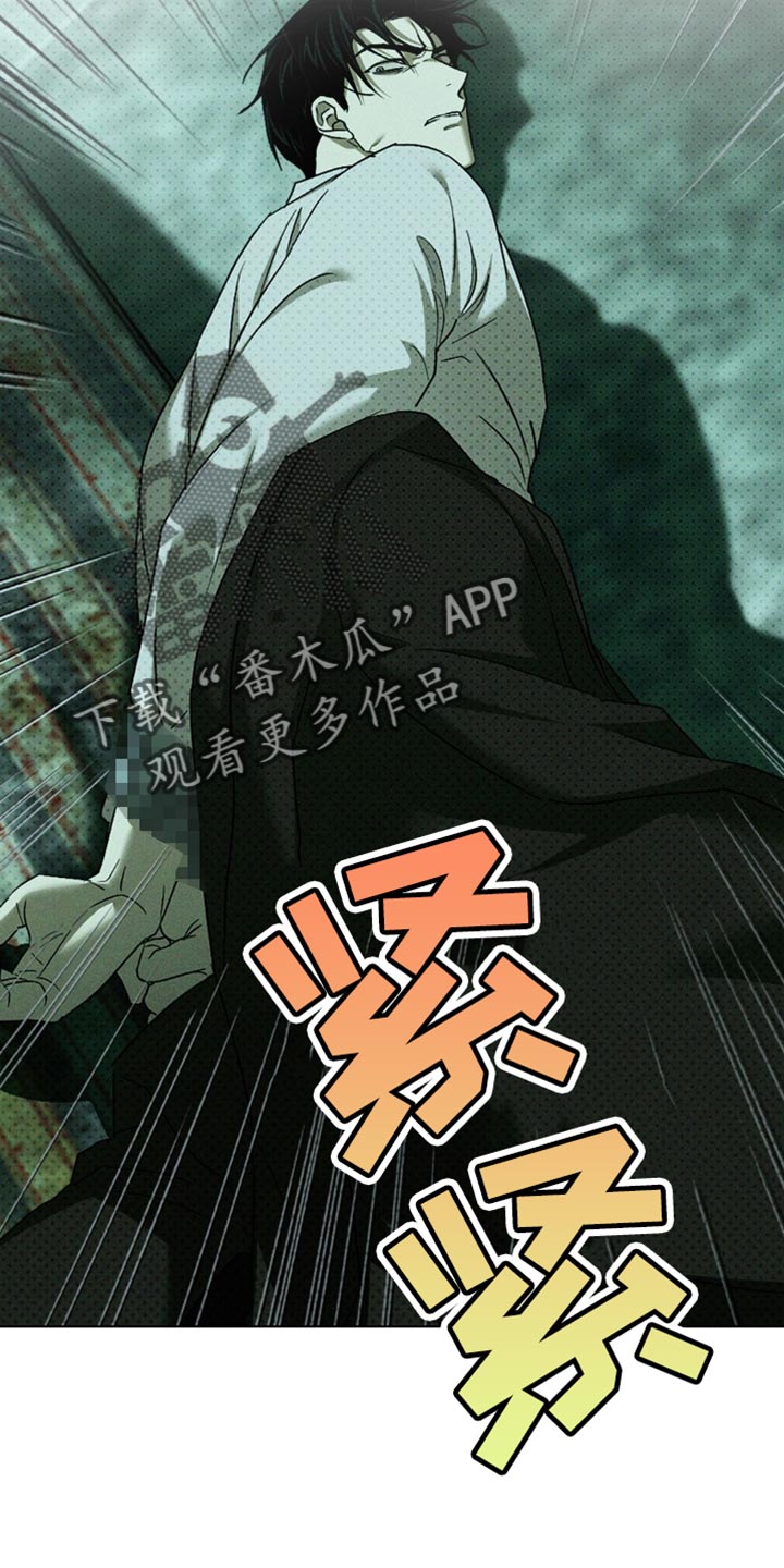 第144话20