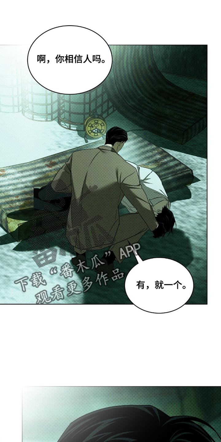 第145话0