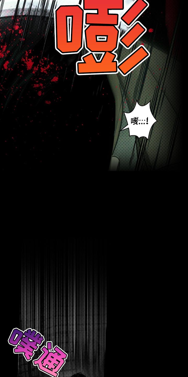 第145话41