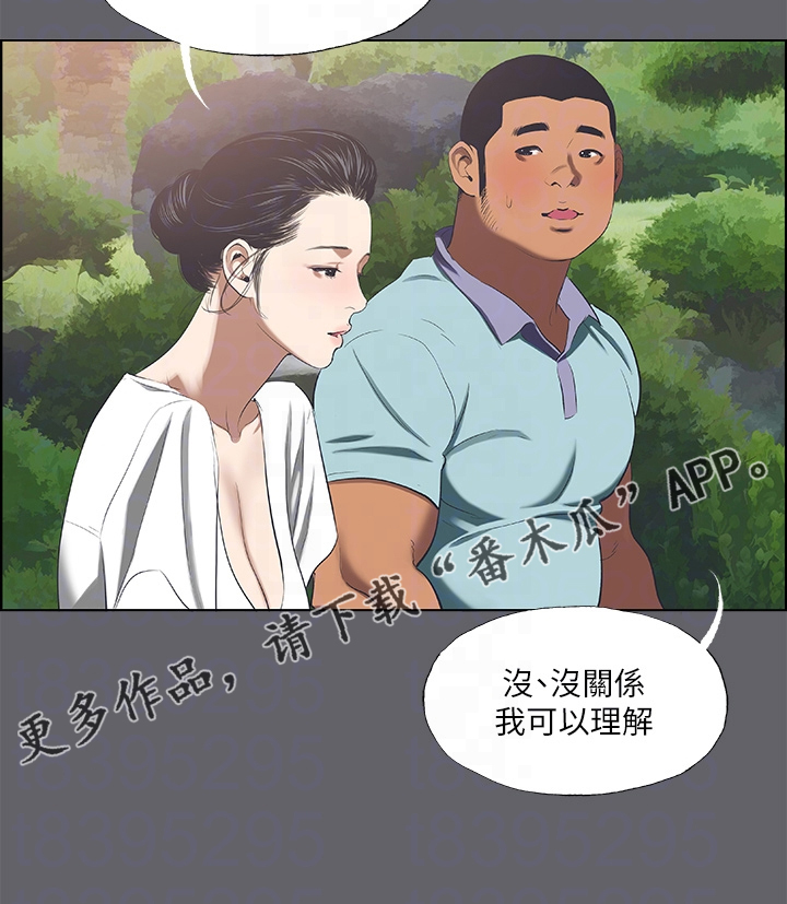 第82话15