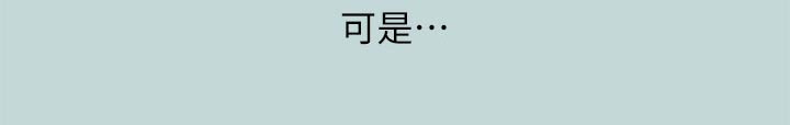 第134章：【外传】保持距离17